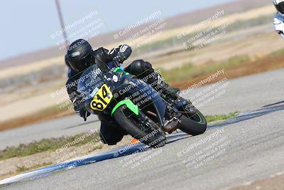 media/Mar-07-2022-Fun Track Dayz (Mon) [[9cc4a7dca7]]/Novice Group/10am (Sweeper)/